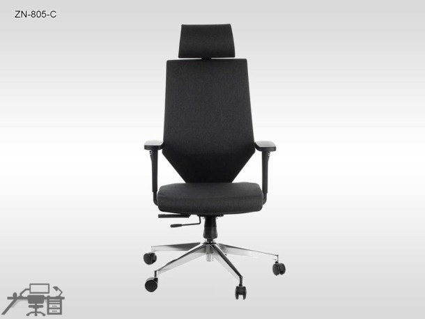 Scaun de birou rotativ, ergonomic, pivotant ZN-805-C Antracit