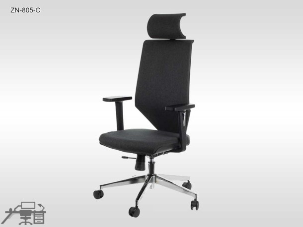 Scaun de birou rotativ, ergonomic, pivotant ZN-805-C Antracit