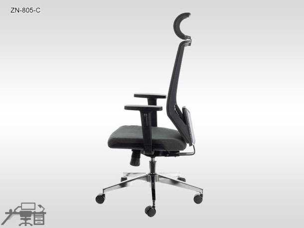 Scaun de birou rotativ, ergonomic, pivotant ZN-805-C Antracit