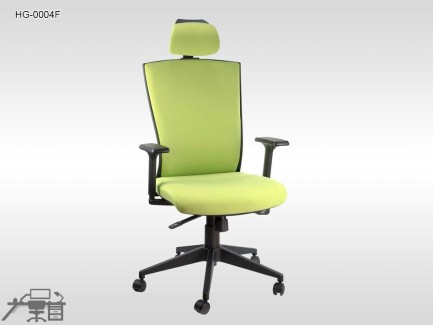 Scaun de birou rotativ, ergonomic, pivotant, negru HG-0004F