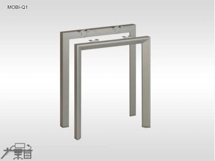 Birou operational MOBI-Q1 picioare metalice blat din PAL 1200x600mm