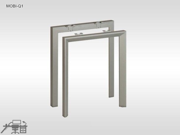 Birou operational MOBI-Q1 picioare metalice blat din PAL 1200x600mm