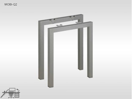 Birou operational MOBI-Q2 picioare metalice 1200x600mm