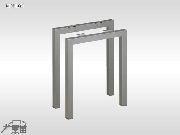 Birou operational MOBI-Q2 picioare metalice 1200x600mm