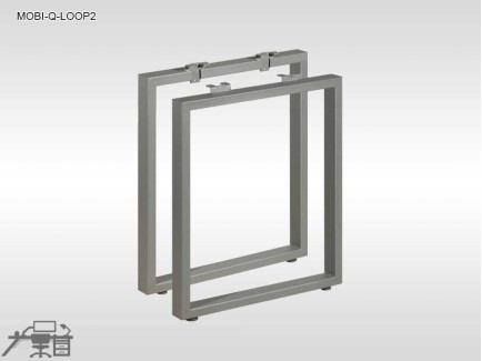 Birou operational MOBI-Q-LOOP2 picioare metalice 1200x600mm