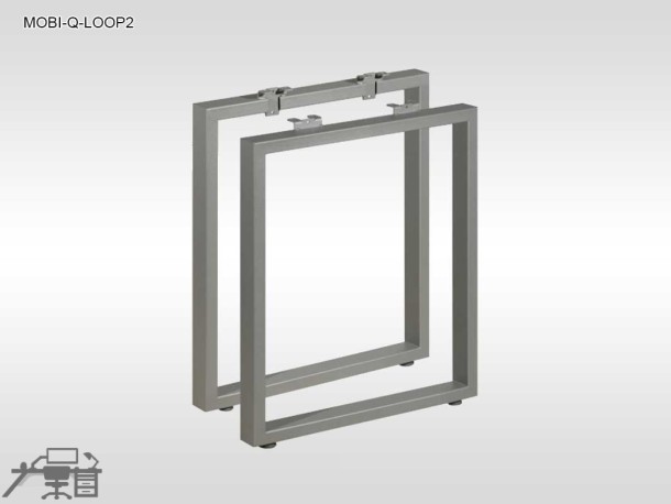 Birou operational MOBI-Q-LOOP2 picioare metalice 1200x600mm