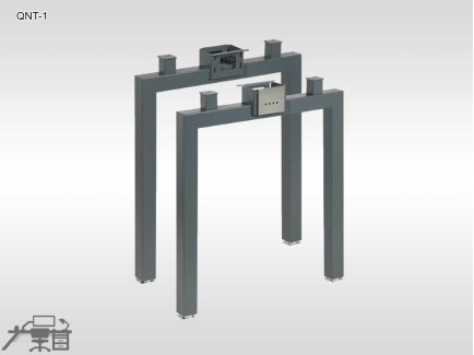 Birou operational QUANTUM-1 picioare metalice 1200x600mm