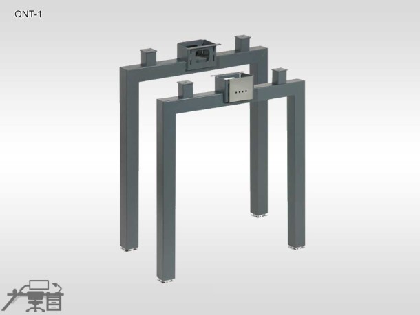 Birou operational QUANTUM-1 picioare metalice 1200x600mm