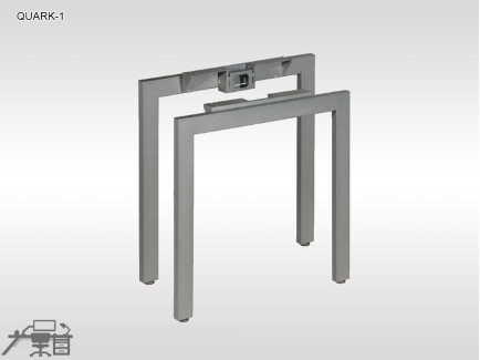 Birou operational QUARK-1 picioare metalice 1200x600mm