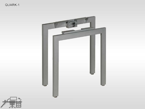 Birou operational QUARK-1 picioare metalice 1200x600mm