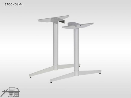 Birou operational STOCKOLM-1 picioare metalice 1200x600mm