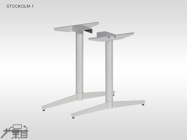 Birou operational STOCKOLM-1 picioare metalice 1200x600mm