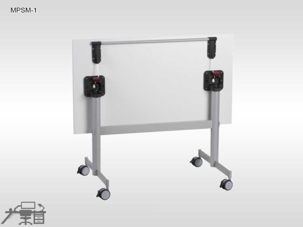 Masa pliabila pe structura metalica