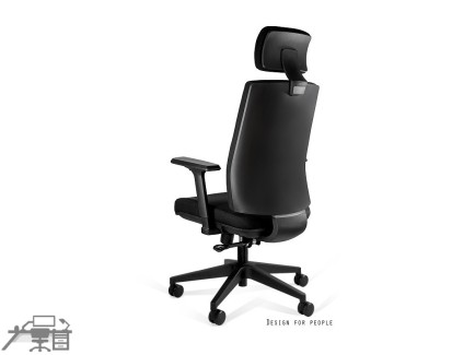 Scaun ergonomic operational Shell