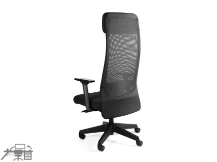 Scaun ergonomic operational Ares Mesh