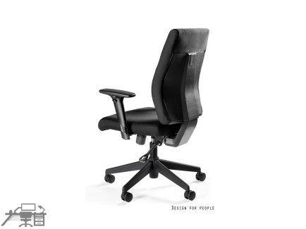 Scaun ergonomic operational Work