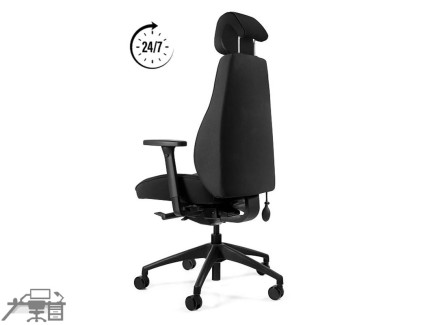 Scaun ergonomic operational ICE