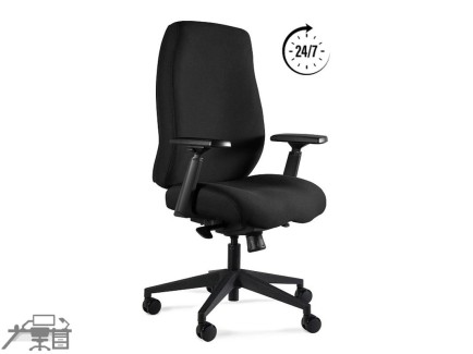Scaun ergonomic operational Zome