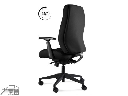 Scaun ergonomic operational Zome