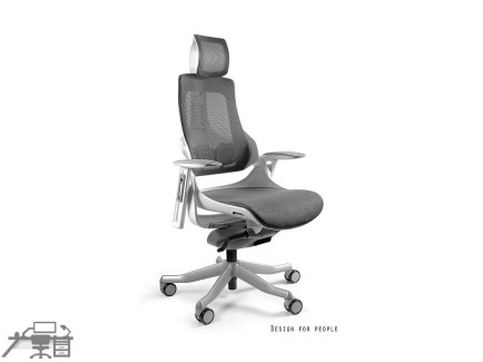 Scaun ergonomic managerial Wau