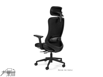 Scaun ergonomic operational ADAPTA SK-6255H
