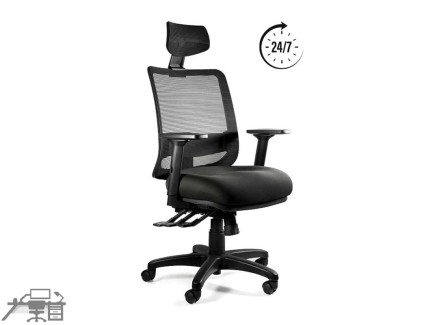 Scaun ergonomic operational SAGA