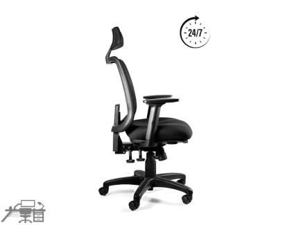 Scaun ergonomic operational SAGA